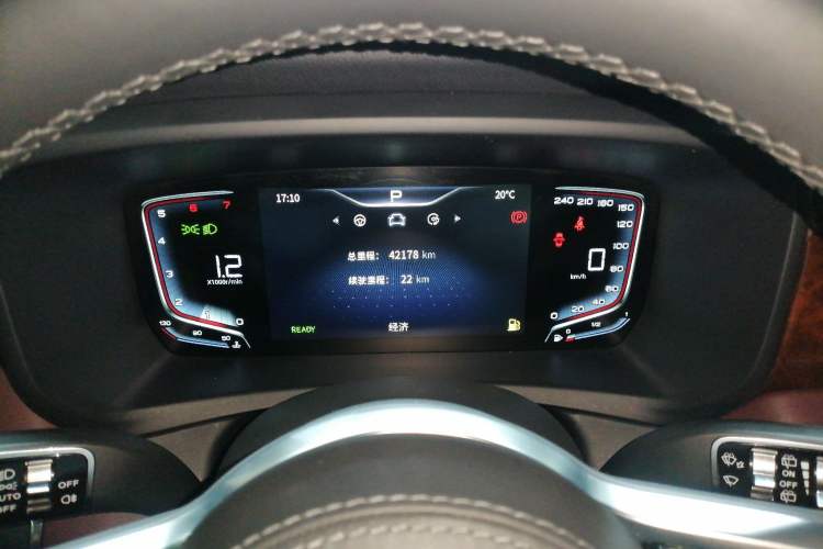Used Hongqi HQ9 2023 2.0T Smart Connect Flagship Edition Instrument Cluster