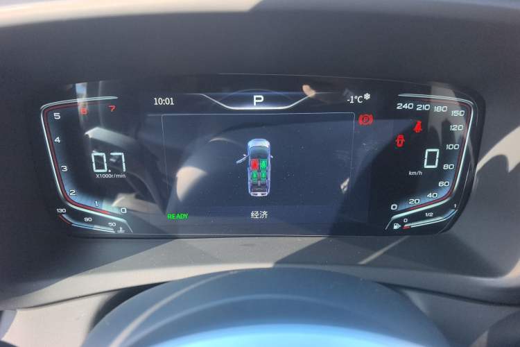 Used Hongqi HQ9 2023 2.0T Smart Connect Flagship Edition Instrument Cluster