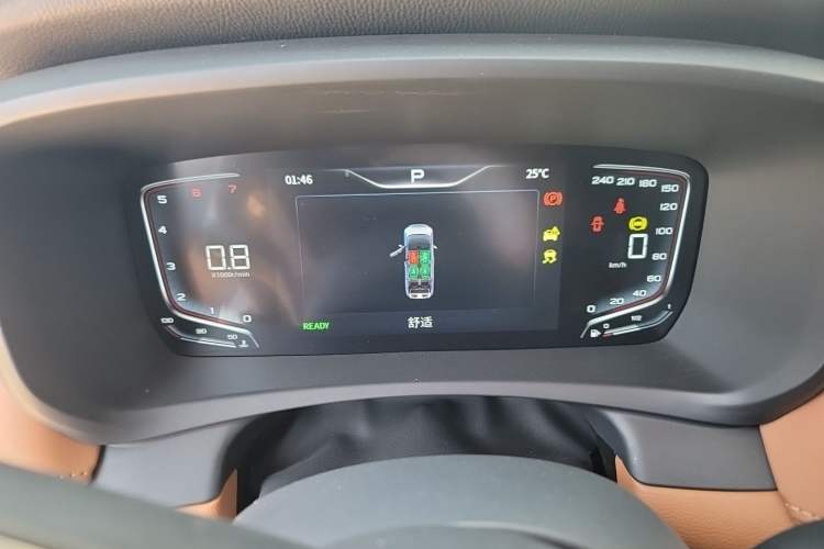 Used Hongqi HQ9 2023 2.0T Smart Connect Flagship Edition Instrument Cluster