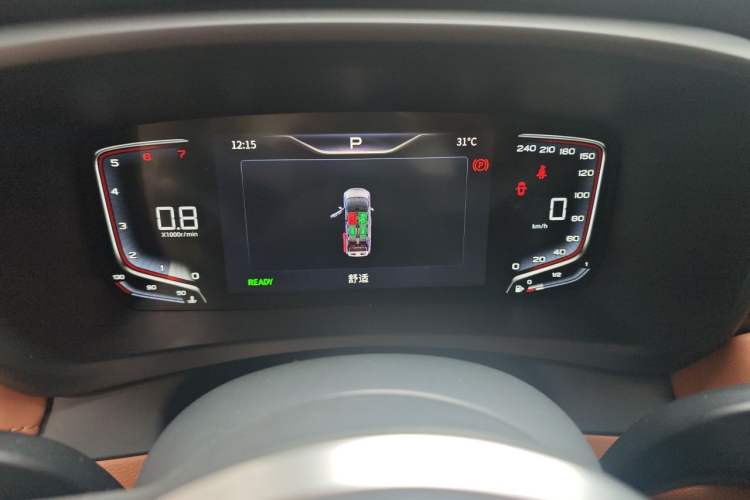 Used Hongqi HQ9 2023 2.0T Smart Connect Flagship Edition Instrument Cluster