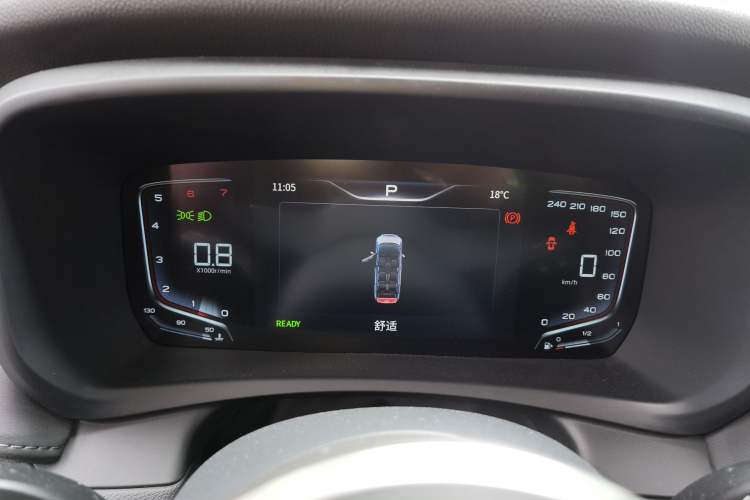 Used Hongqi HQ9 2023 2.0T Smart Connect Flagship Edition Instrument Cluster