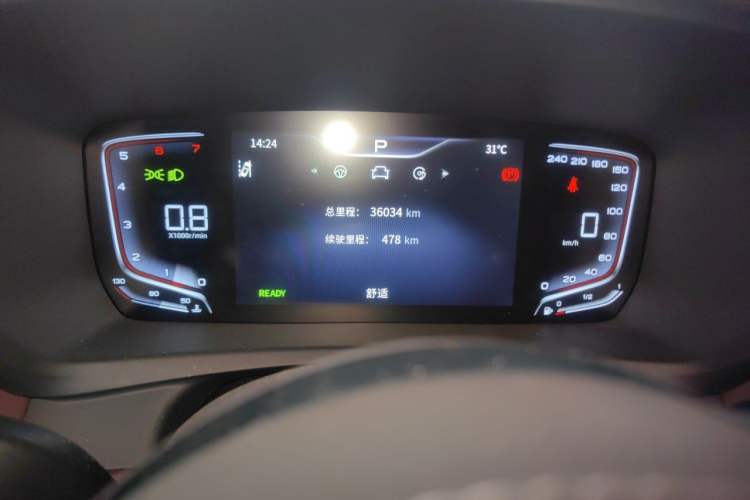 Used Hongqi HQ9 2023 2.0T Smart Connect Flagship Edition Instrument Cluster