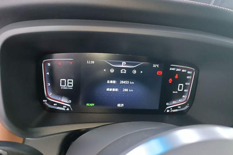 Used Hongqi HQ9 2023 2.0T Smart Connect Flagship Edition Instrument Cluster