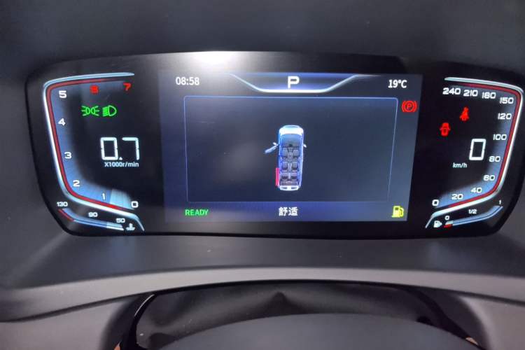 Used Hongqi HQ9 2023 2.0T Smart Connect Flagship Edition Instrument Cluster
