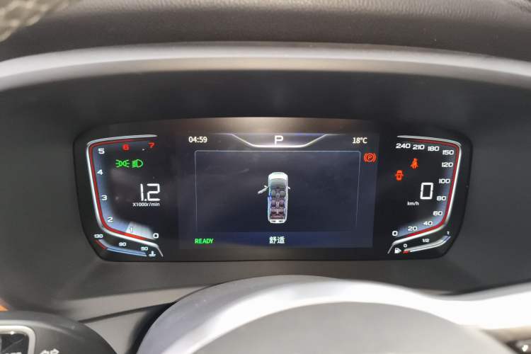 Used Hongqi HQ9 2023 2.0T Smart Connect Flagship Edition Instrument Cluster