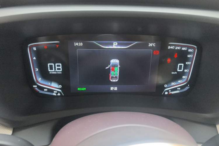 Used Hongqi HQ9 2023 2.0T Smart Connect Flagship Edition Instrument Cluster