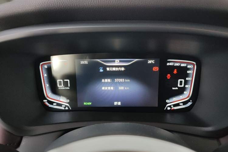 Used Hongqi HQ9 2023 2.0T Smart Connect Flagship Edition Instrument Cluster