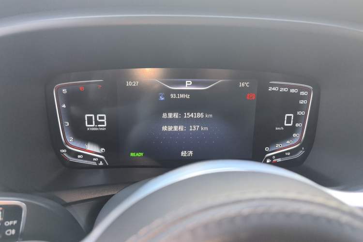 Used Hongqi HQ9 2023 2.0T Smart Connect Flagship Edition Instrument Cluster