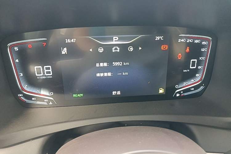 Used Hongqi HQ9 2023 2.0T Smart Connect Flagship Edition Instrument Cluster
