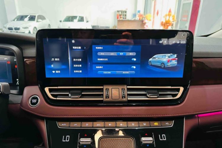 Used Hongqi HQ9 2023 2.0T Smart Connect Flagship Edition Interior 15
