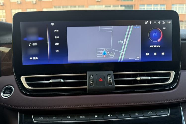 Used Hongqi HQ9 2023 2.0T Smart Connect Flagship Edition Interior 8