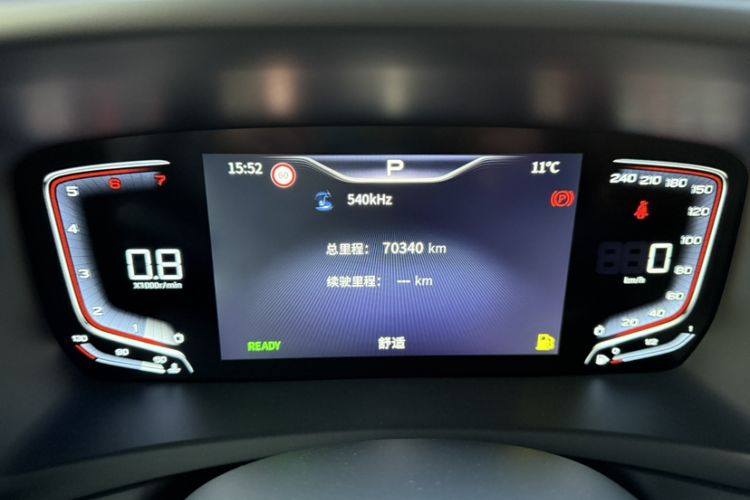 Used Hongqi HQ9 2023 2.0T Smart Connect Flagship Edition Odometer Close Up