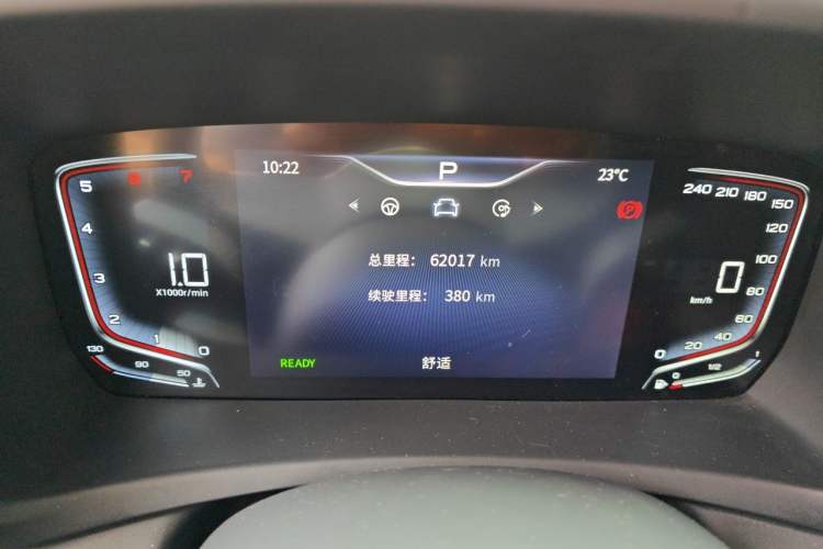 Used Hongqi HQ9 2023 2.0T Smart Connect Flagship Edition Odometer Close Up