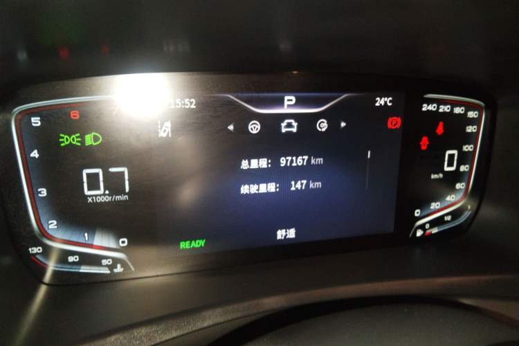 Used Hongqi HQ9 2023 2.0T Smart Connect Flagship Edition Odometer Close Up
