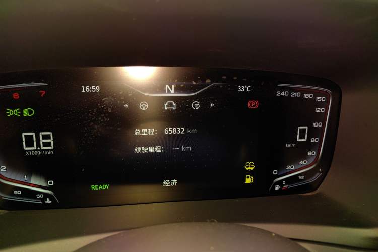 Used Hongqi HQ9 2023 2.0T Smart Connect Flagship Edition Odometer Close Up