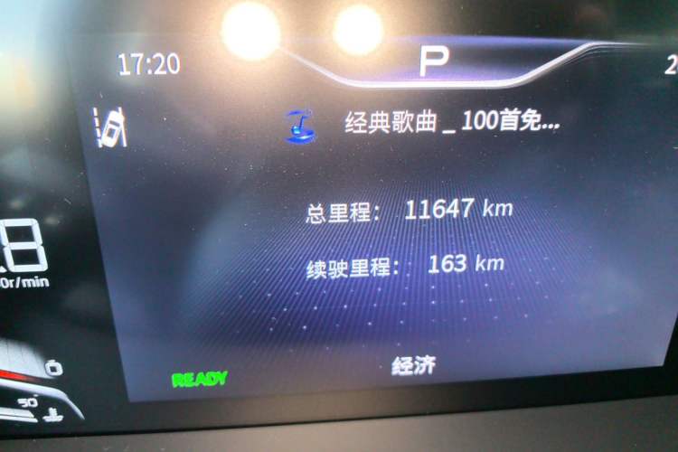 Used Hongqi HQ9 2023 2.0T Smart Connect Flagship Edition Odometer Close Up