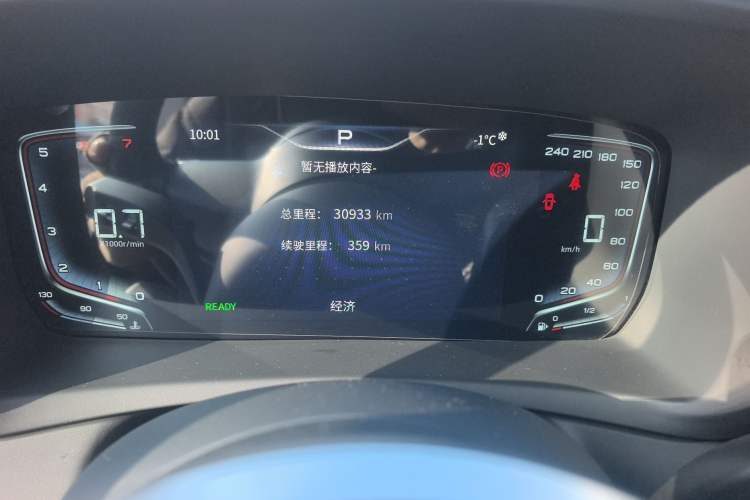 Used Hongqi HQ9 2023 2.0T Smart Connect Flagship Edition Odometer Close Up