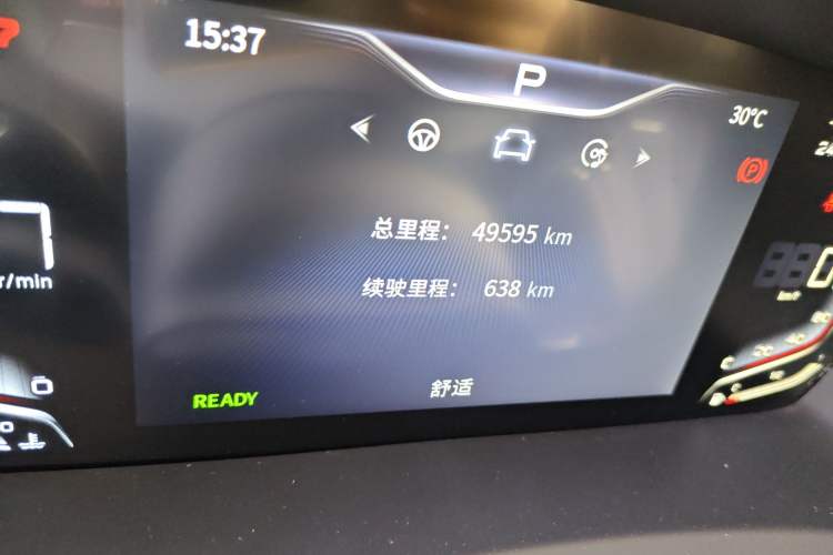 Used Hongqi HQ9 2023 2.0T Smart Connect Flagship Edition Odometer Close Up