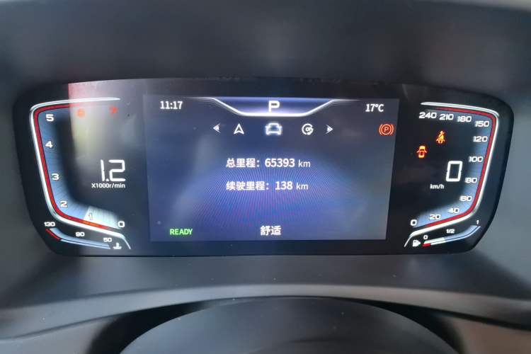 Used Hongqi HQ9 2023 2.0T Smart Connect Flagship Edition Odometer Close Up
