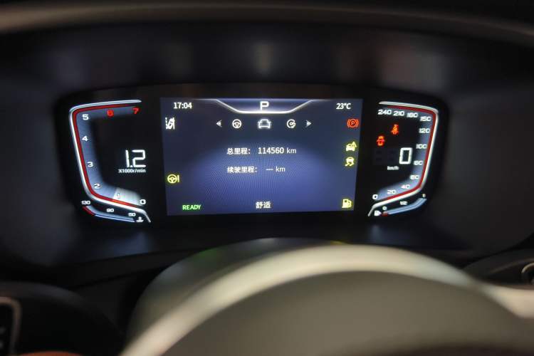 Used Hongqi HQ9 2023 2.0T Smart Connect Flagship Edition Odometer Close Up
