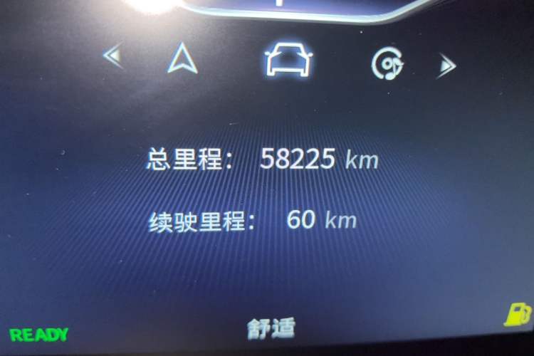 Used Hongqi HQ9 2023 2.0T Smart Connect Flagship Edition Odometer Close Up