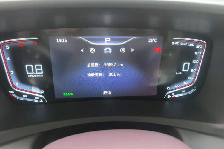Used Hongqi HQ9 2023 2.0T Smart Connect Flagship Edition Odometer Close Up