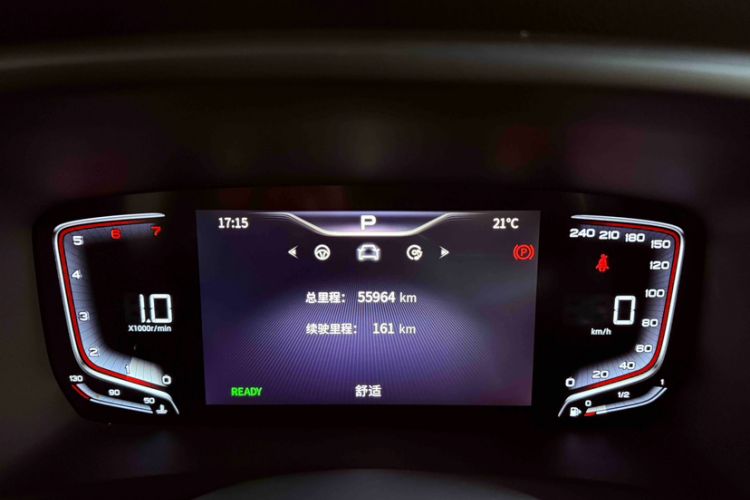 Used Hongqi HQ9 2023 2.0T Smart Connect Flagship Edition Odometer Close Up
