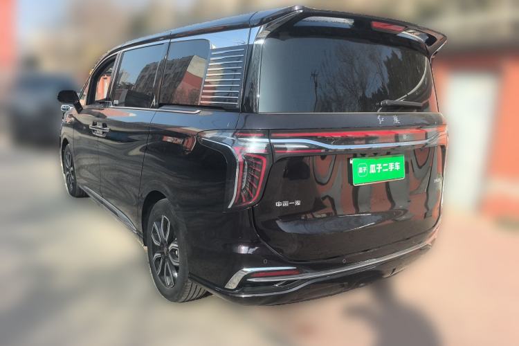 Used Hongqi HQ9 2023 2.0T Smart Connect Flagship Edition Rear Left 45 Deg