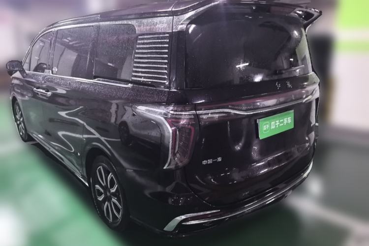Used Hongqi HQ9 2023 2.0T Smart Connect Flagship Edition Rear Left 45 Deg
