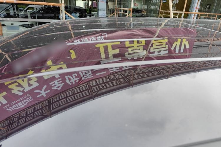 Used Hongqi HQ9 2023 2.0T Smart Connect Flagship Edition Roof