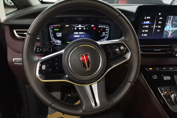 Used Hongqi HQ9 2023 2.0T Smart Connect Flagship Edition Steering Wheel