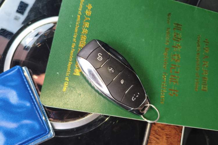 Used Hongqi HQ9 2023 2.0T Smart Connect Flagship Edition Vehicle Key