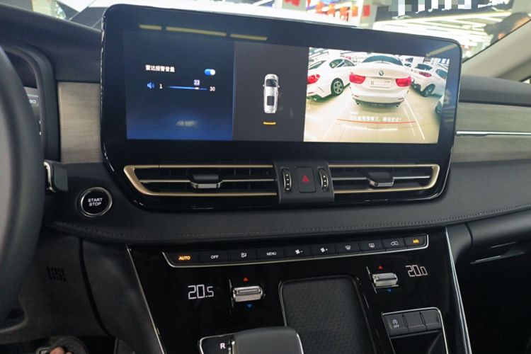 Used Hongqi HQ9 2023 2.0T Smart Connect Flagship Edition Audio And AC Panel