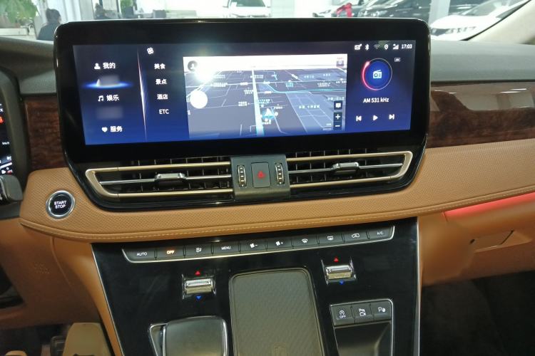 Used Hongqi HQ9 2023 2.0T Smart Connect Flagship Edition Audio And AC Panel