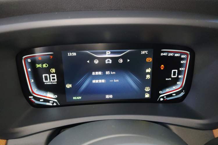Used Hongqi HQ9 2023 2.0T Smart Connect Flagship Edition Instrument Cluster