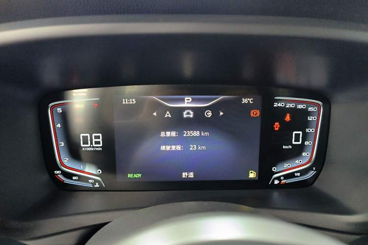 Used Hongqi HQ9 2023 2.0T Smart Connect Flagship Edition Instrument Cluster