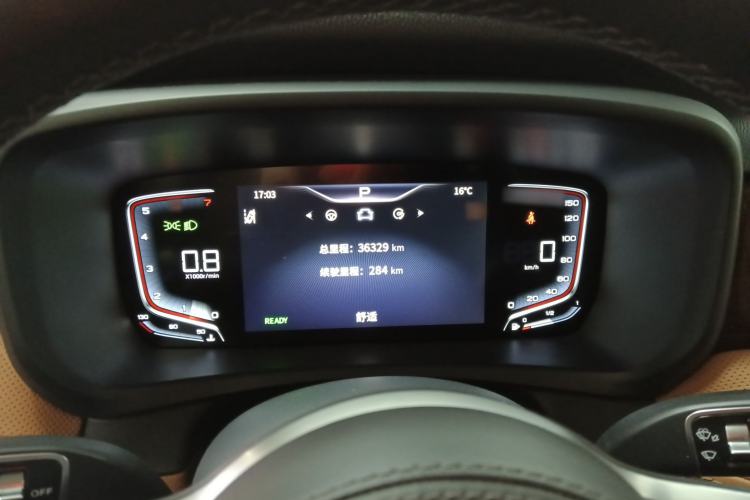 Used Hongqi HQ9 2023 2.0T Smart Connect Flagship Edition Instrument Cluster