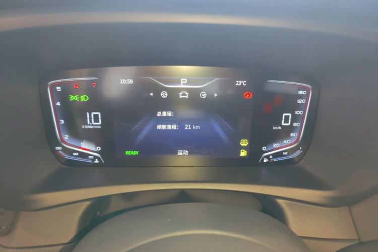 Used Hongqi HQ9 2023 2.0T Smart Connect Flagship Edition Instrument Cluster