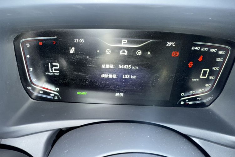 Used Hongqi HQ9 2023 2.0T Smart Connect Flagship Edition Odometer Close Up