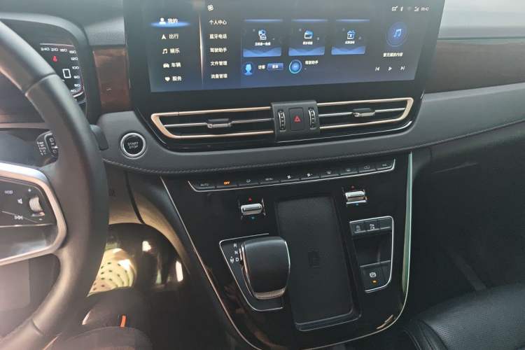Used Hongqi HQ9 2023 2.0T Smart Connect Flagship Edition Audio And AC Panel