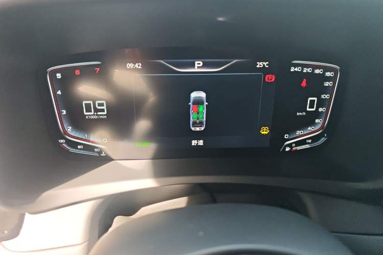 Used Hongqi HQ9 2023 2.0T Smart Connect Flagship Edition Instrument Cluster