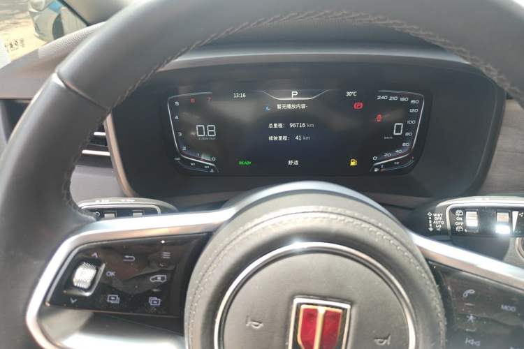 Used Hongqi HQ9 2023 2.0T Smart Connect Flagship Edition Instrument Cluster