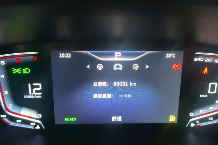 Used Hongqi HQ9 2023 2.0T Smart Connect Flagship Edition Odometer Close Up