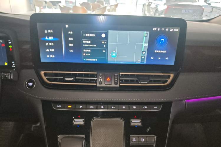 Used Hongqi HQ9 2023 2.0T Smart Connect Flagship Edition Audio And AC Panel
