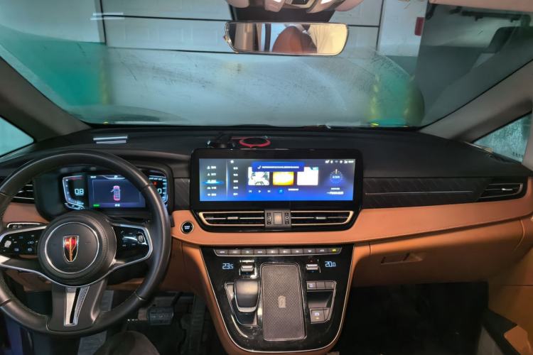 Used Hongqi HQ9 2023 2.0T Smart Connect Flagship Edition Center Console