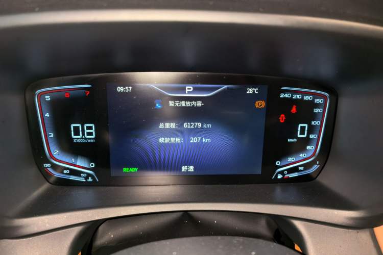 Used Hongqi HQ9 2023 2.0T Smart Connect Flagship Edition Instrument Cluster