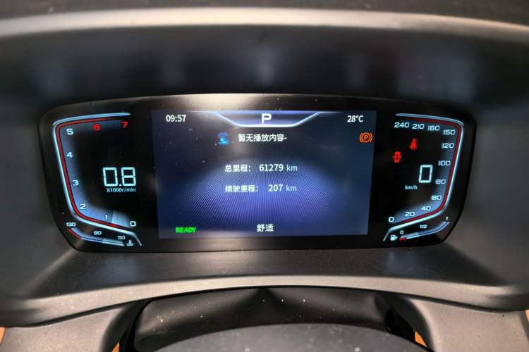 Used Hongqi HQ9 2023 2.0T Smart Connect Flagship Edition Odometer Close Up