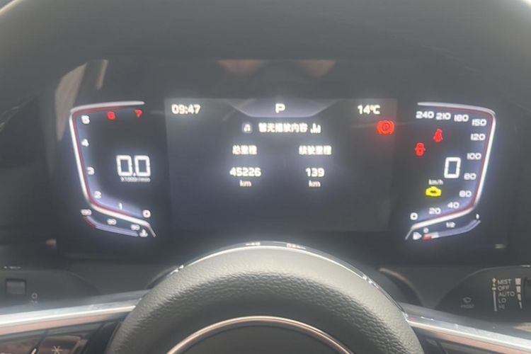 Used Hongqi HQ9 2023 2.0T Smart Connect Flagship Edition Odometer Close Up