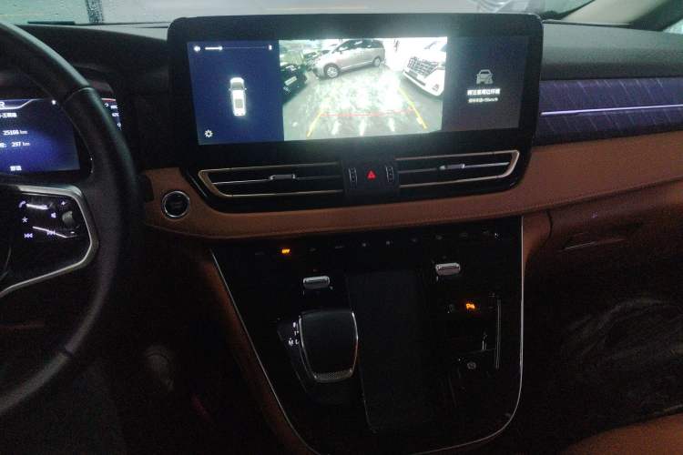 Used Hongqi HQ9 2024 2.0T Business Edition Audio And AC Panel