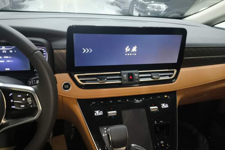 Used Hongqi HQ9 2024 2.0T Business Edition Audio And AC Panel